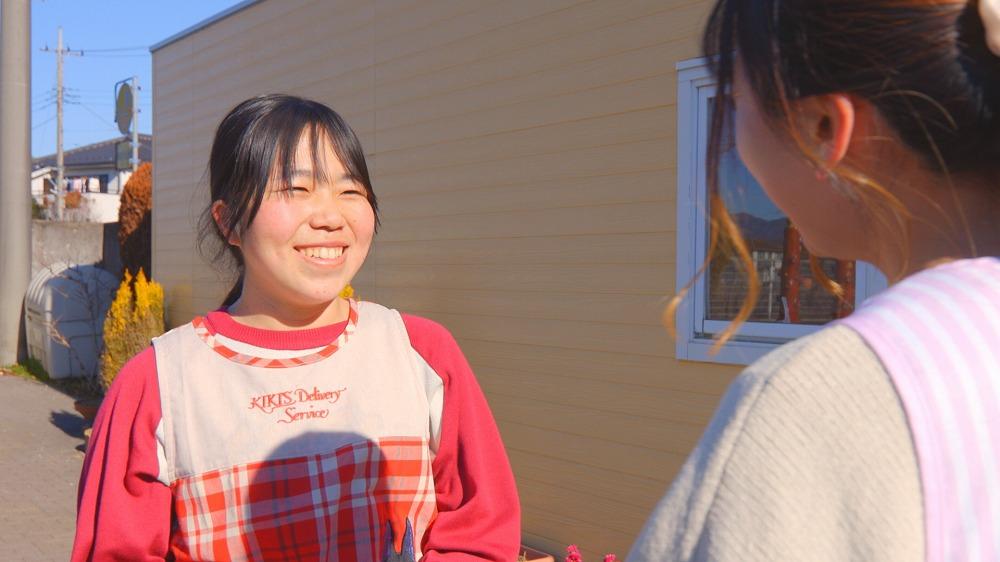 採用案内